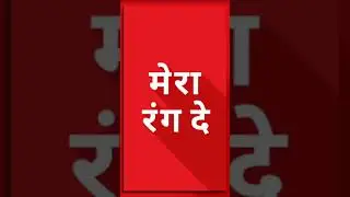 Happy Independence Day Whatsapp Status | 15 August Status 2020 Full Screen