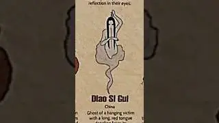 TYPES OF MYTHICAL CREATURES|PART 4|DIAO SL GUL#creature #shorts @LIKEMYTH#ghost @tseries
