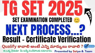TG SET EXAMINATION COMPLETED WHAT NEXT TG SET 2025 ANSWER KEY FINAL RESULT CERTIFICATE VERIFICATION