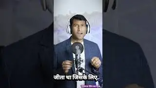 कितनी मोहब्बत है मेरे दिल में कैसे बताऊँ उसे| dkverma82| kumar sanu song | Voice-Dkverma |