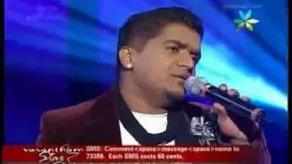Vasantham Star 2009 - Viknesh (Wild Card Rnd - Roja Kaadu)