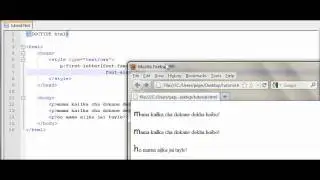 html tutorial in bangla (pseudo element & image size)