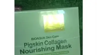 BIOAQUA НОЧНАЯ КОЛЛАГЕНОВАЯ МАСКА ДЛЯ ЛИЦА И ШЕИ (PIGSKIN COLLAGEN NOURISHING MASK)