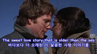 (Where Do I Begin) Love Story -  Andy Williams: with Lyrics(가사번역) || 러브 스토리(사랑의 이야기)