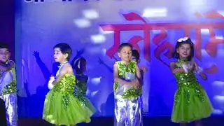 Make In India Song