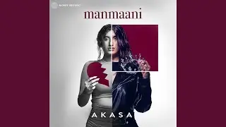 FKN Rani (Explicit)
