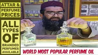 Duniya ka sabse Popular perfume attar Oil Creed series || Creed Aventus vs Silver Creed