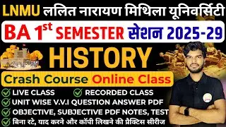 LNMU BA 1st Semester History Crash Course | LNMU BA Semester 1 History Syllabus 2025 #lnmunews