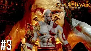 Hephaestus Wants Kratos To Save Pandora - God Of War 3 Remastered PS5 Part 3
