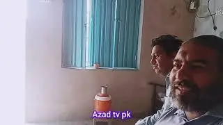 Haqbahoo darbar trip KY ly doston say mashawarat||Azad tv pk