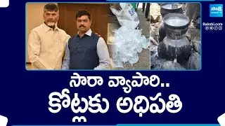 KSR Comment On CM Ramesh Growth In AP Politics | KSR Analysis | @SakshiTV
