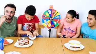 تحدي البرغر بعجلة الحظ الغامضة بين مرام ومازن Mystery Wheel Of Burger 🍔🍔Challenge