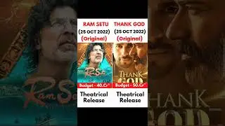 UPCOMING Movie Ramsetu and Thank God Movie Comparison & Release Date