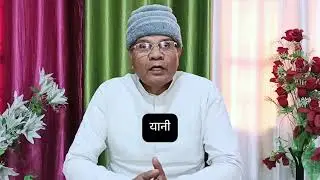 पुनर्जागरण यात्रा | शामिल कैसे हों  | Rennaissance Yatra | Change Makers | GAPP | MGC |