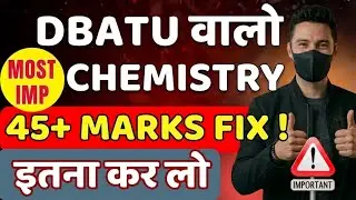 DBATU Chemistry One Shot | All Units Complete | First Year Engineering