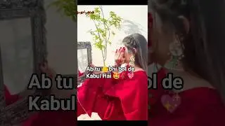 ab tu 🫵 bhi bol de qubool Hai 🥀❤️💞#shorts