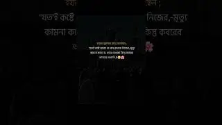@Atiqur999