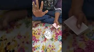 51 card game 9981117444