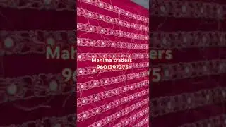Mahima traders thread cutting machine saree Buta cutting machine
