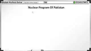 Nuclear Program Of Pakistan | CSS | PMS | Current Affairs and Pakistan Affairs lecture | FPSC