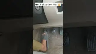 Half clutch ka use sirf इन 3 situation mai karna chahiye 👍 #shorts #shortfeed #automobile