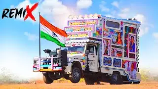 Sandese Aate Hai || Ghar Kab Aaoge Dj Remix || Border 2 Song || Dj Remix Song || Bollywood Song 