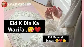 New Eid Mubarak Status 2022 | Eid Mubarak Shayari Status Beautiful Eid Mubarak Status😘😘❤😍