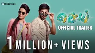 Sei Official Trailer | #SenjiMudiMachaa | Latest Tamil Movie | Nakkhul, Aanchal Munjal | TrendMusic