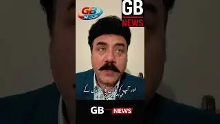 امیر مقام نے سہیل آفریدی کو چیلینج کر دیا 