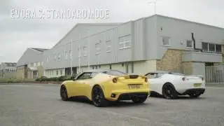 Lotus Evora S vs Evora 400 Exhaust Note