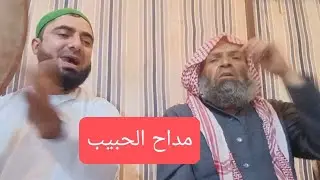 غنَّى الهزارُ على روضِ العَرارِ بكُمْ / أهل زبيبة /       كفر كلبين