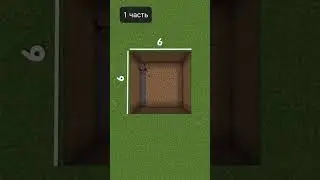 Автоматический бассейн😯 майнкрафт #bulding #minecraft #minecraftshorts #mobilegames