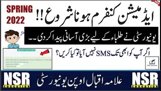 Admission Confirmation Spring 2022 || AIOU || NSR Education