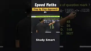 Speed Maths Simplification Tricks 4 #studysmart #speedmaths #shorts