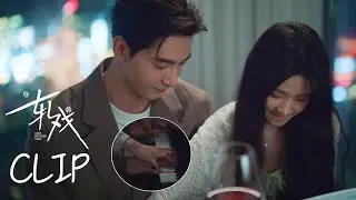 【轧戏】“拜托了 胡老师” 胡羞#卢昱晓 与肖稚宇#陈星旭 月下四手联弹 💝 #轧戏 #代旭 #lovebetweenlines #movie #霸道总裁灰姑娘 #肖战