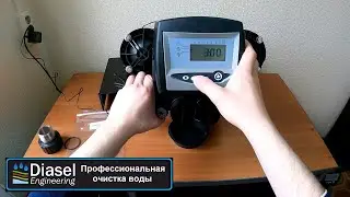 Обзор и настройка клапана Autotrol Magnum CV 293-742F (на фильтрацию)