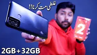 Itel Vision 2s Unboxing & Review | 2GB+32GB | Price In Pakistan