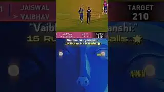 YOAT : Youngest of all time,,,,,(VAIBHAV SURYAVANSHI) #ipl #ipl2025 #young #cricket #talent