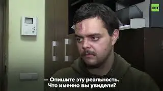Aiden Aslin - One of the Britons sentenced to death by Russians.
