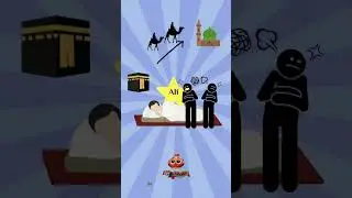 Ali, le cousin et compagnon d&rsquo;un proph&egrave;te SAWS #islamicshorts #pourtoi #islam  #videoislamic
