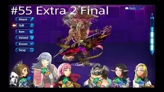 Ray play [Blind]: Infinite Adventures #55 Extra 2: Zander and Ancient Chaos Yindra Gaiden.