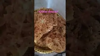 Khmer dessert #food #khmerfood