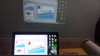 عرض شاشة الحاسوب على جهاز العرض hy300