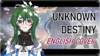 【ENGLISH COVER】Unknown Destiny「Algorhythm Project」【Twin Aliens | Zachielle】