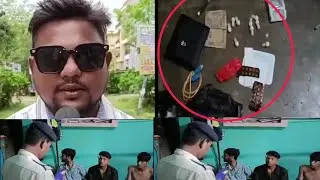 3 arrested from Ramnagar, High Court Staff Quarter o chamwng hamya manjak kha