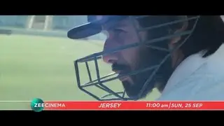 JERSEY | SUNDAY, 25TH SEPTEMBER, 11 AM | SHAHID KAPOOR, MRUNAL THAKUR | PROMO | ZEE CINEMA