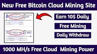 New Free Bitcoin Mining Website || Best Free Cloud Mining Site 2021 || Free Cloud Mining Site
