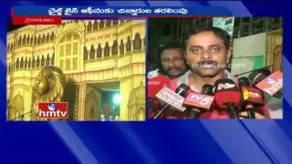 11 Child Workers Rescued By Cops In Srikakulam | HMTV