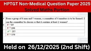 HPTGT (Non-Medical) Commission 2025 !! Solved Maths Portion (P-1)#maths#hptgt2025#nonmedical #solved