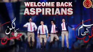 #TaleemZindabad | Aspire Tv